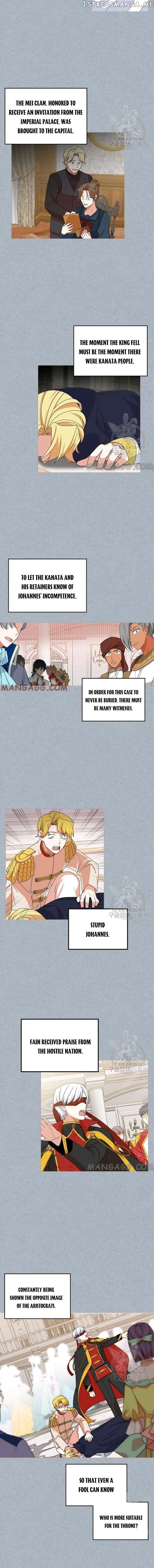 The Antagonist’s Pet ( The Pet Of The Villainess ) chapter 98 - page 10