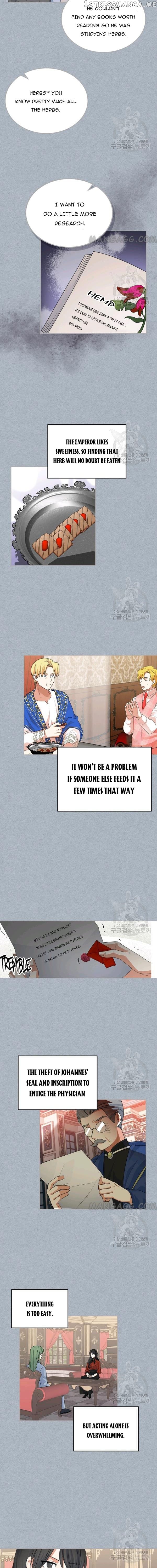 The Antagonist’s Pet ( The Pet Of The Villainess ) chapter 98 - page 7