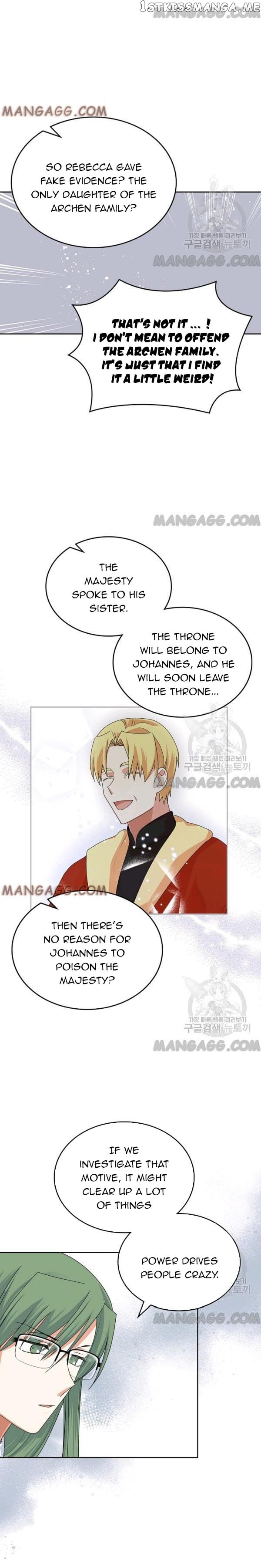 The Antagonist’s Pet ( The Pet Of The Villainess ) chapter 97 - page 13