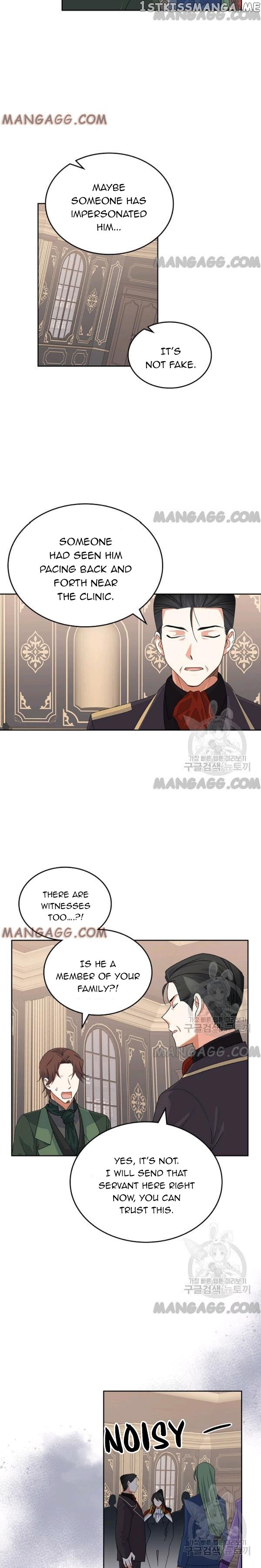 The Antagonist’s Pet ( The Pet Of The Villainess ) chapter 97 - page 2