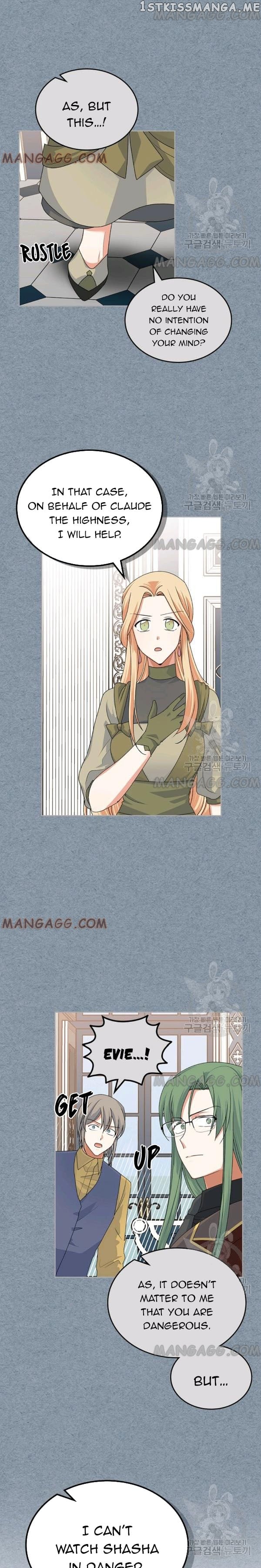 The Antagonist’s Pet ( The Pet Of The Villainess ) chapter 97 - page 9