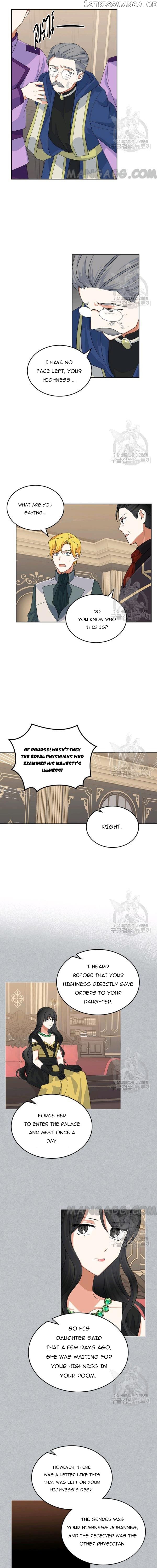 The Antagonist’s Pet ( The Pet Of The Villainess ) chapter 96 - page 5