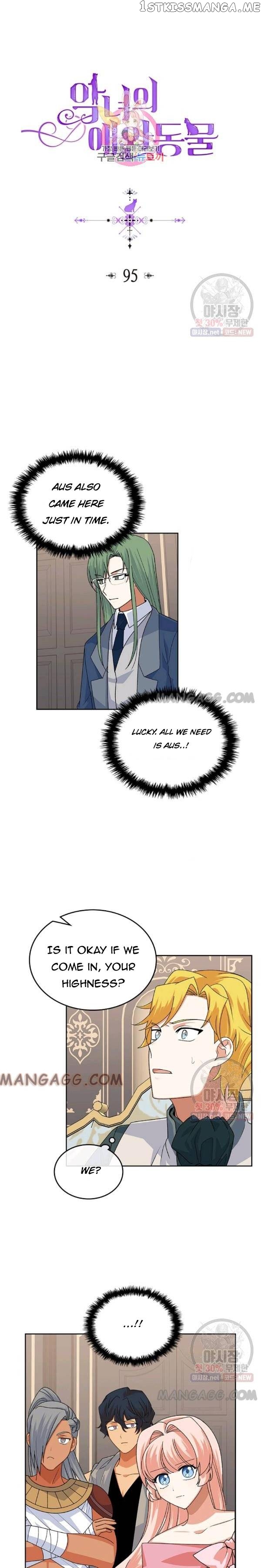 The Antagonist’s Pet ( The Pet Of The Villainess ) chapter 95 - page 1