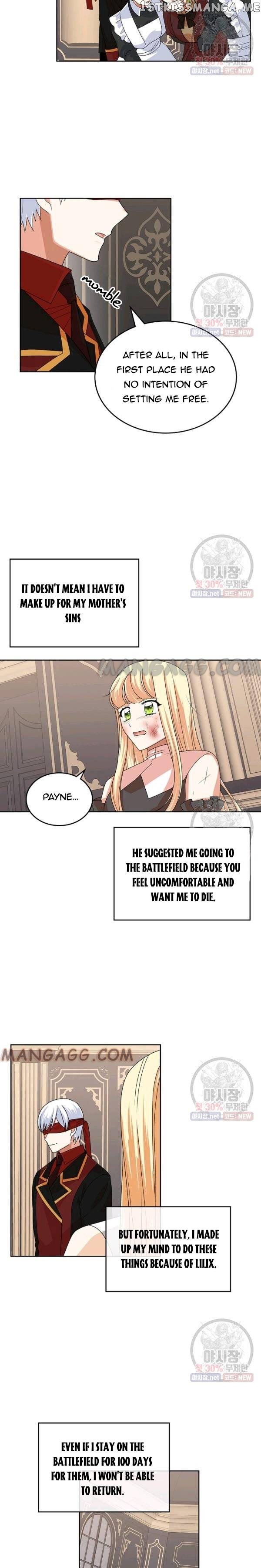 The Antagonist’s Pet ( The Pet Of The Villainess ) chapter 95 - page 11