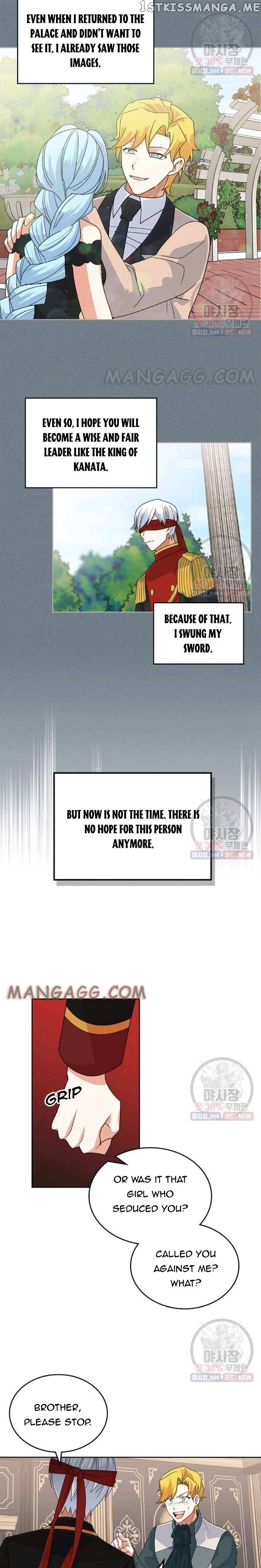 The Antagonist’s Pet ( The Pet Of The Villainess ) chapter 95 - page 15