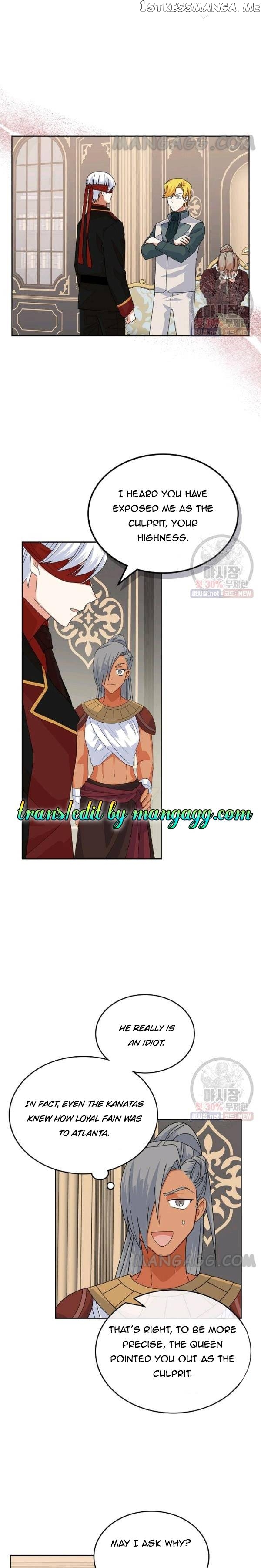 The Antagonist’s Pet ( The Pet Of The Villainess ) chapter 95 - page 6