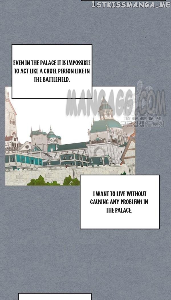 The Antagonist’s Pet ( The Pet Of The Villainess ) chapter 91 - page 43