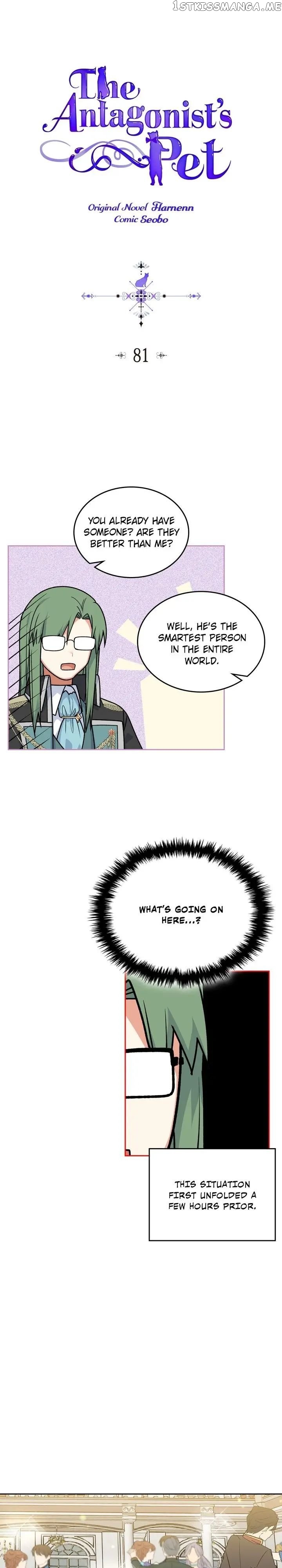 The Antagonist’s Pet ( The Pet Of The Villainess ) chapter 81 - page 1