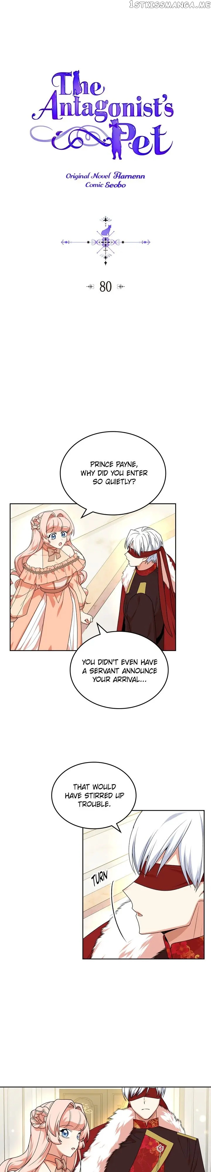 The Antagonist’s Pet ( The Pet Of The Villainess ) chapter 80 - page 1