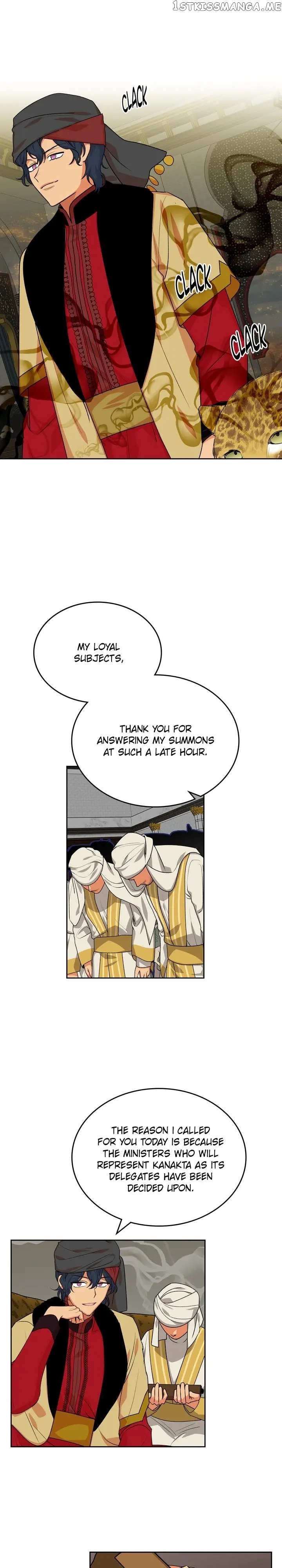 The Antagonist’s Pet ( The Pet Of The Villainess ) chapter 76 - page 2