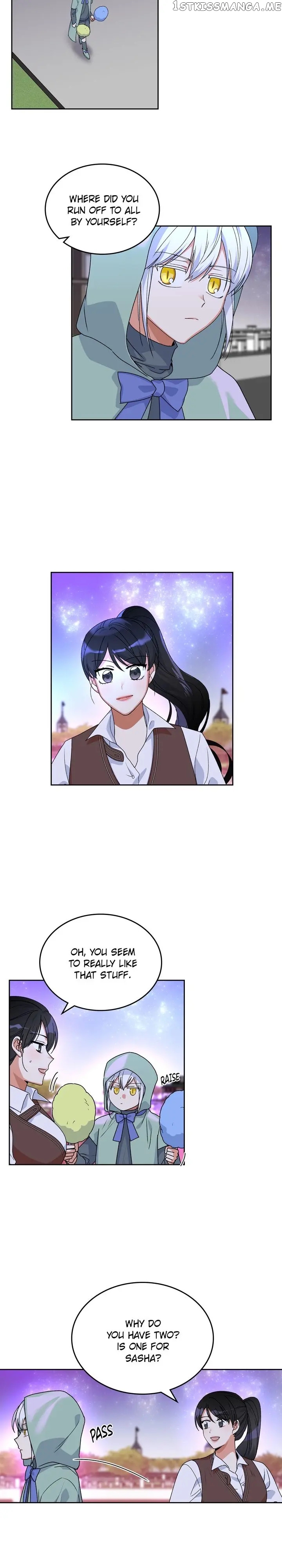 The Antagonist’s Pet ( The Pet Of The Villainess ) chapter 73 - page 17