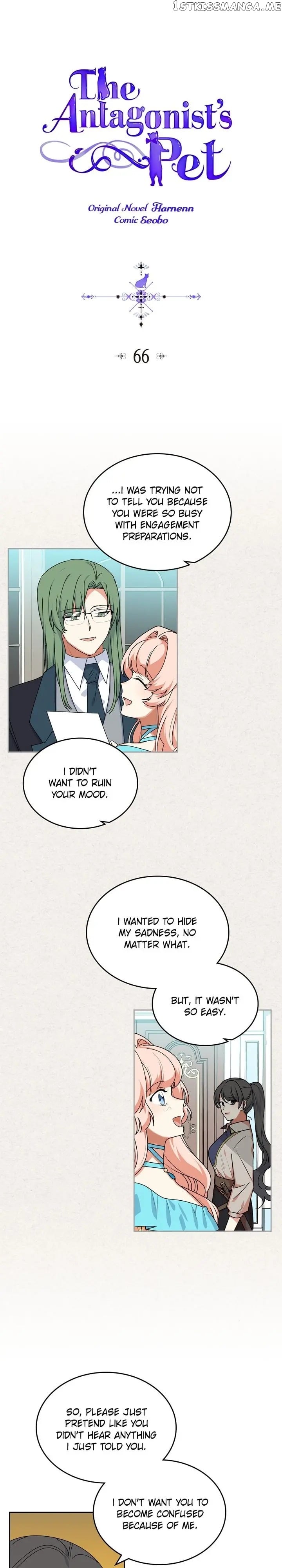 The Antagonist’s Pet ( The Pet Of The Villainess ) chapter 66 - page 1
