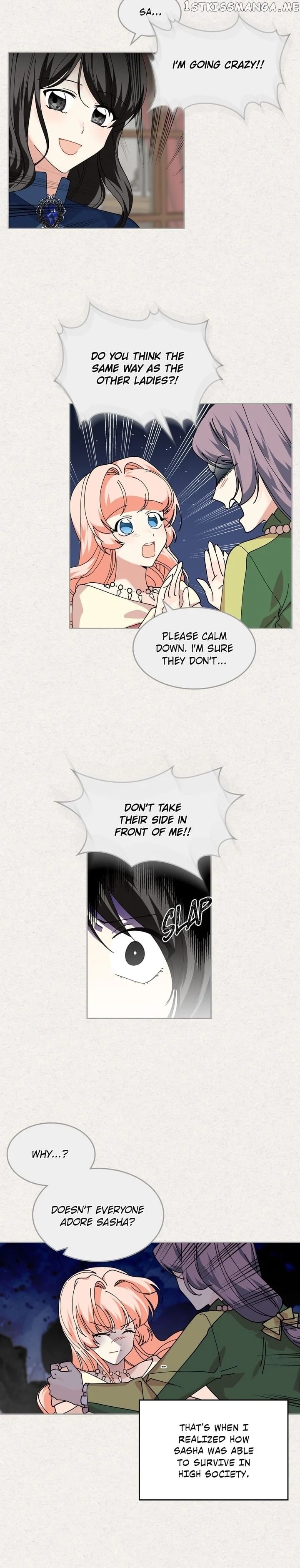 The Antagonist’s Pet ( The Pet Of The Villainess ) chapter 50 - page 5