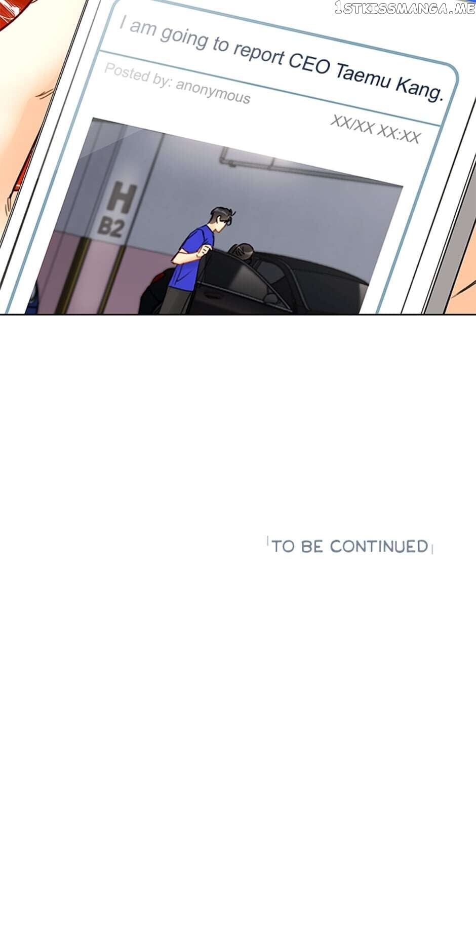 A Business Proposal Chapter 94 - page 47