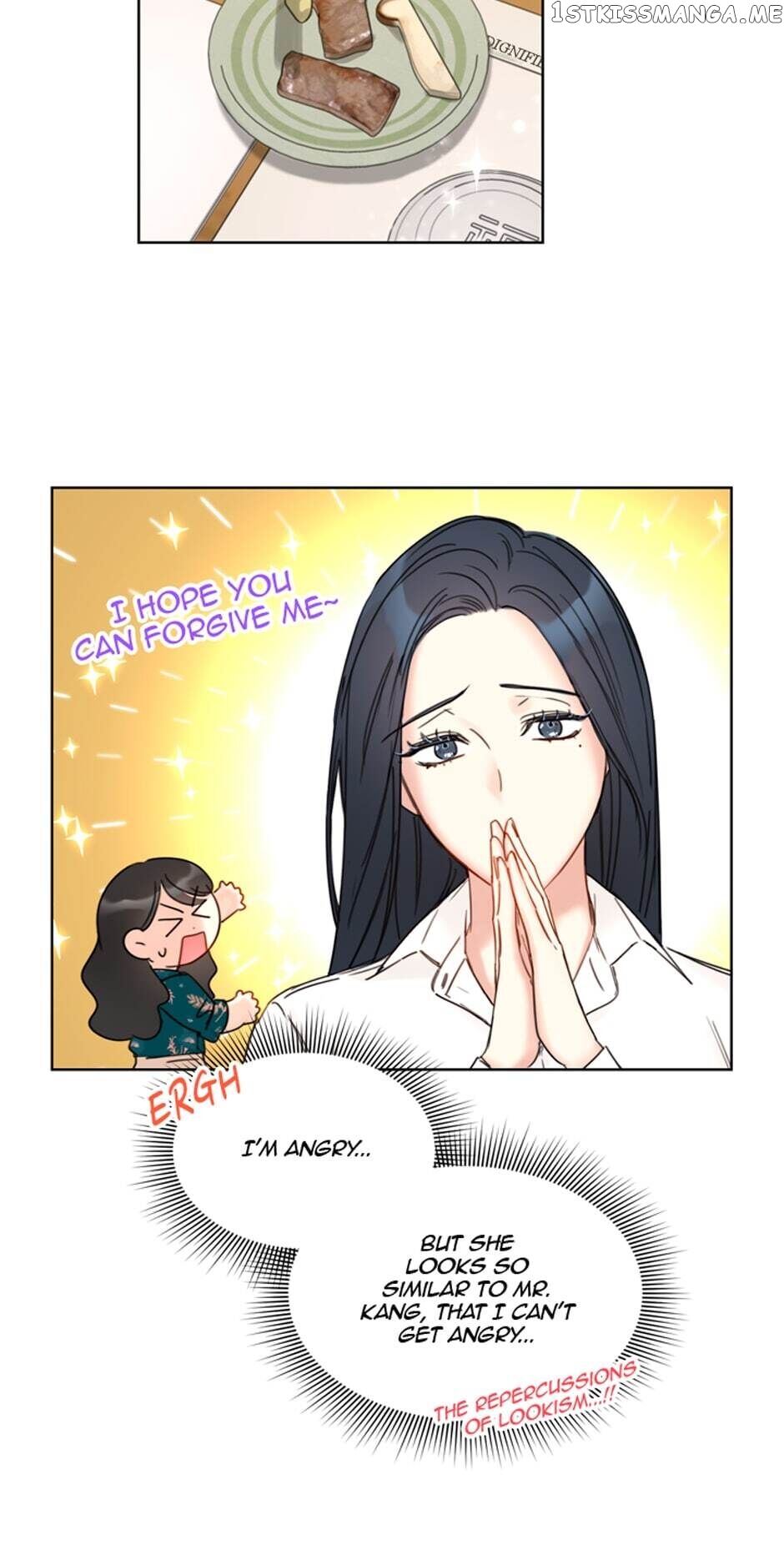A Business Proposal Chapter 82 - page 12