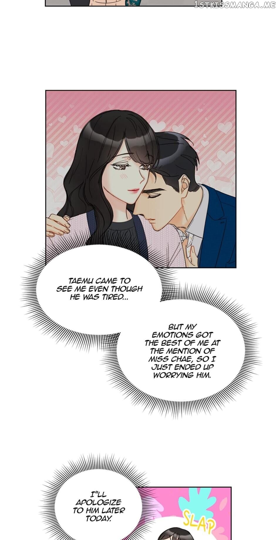 A Business Proposal Chapter 81 - page 25