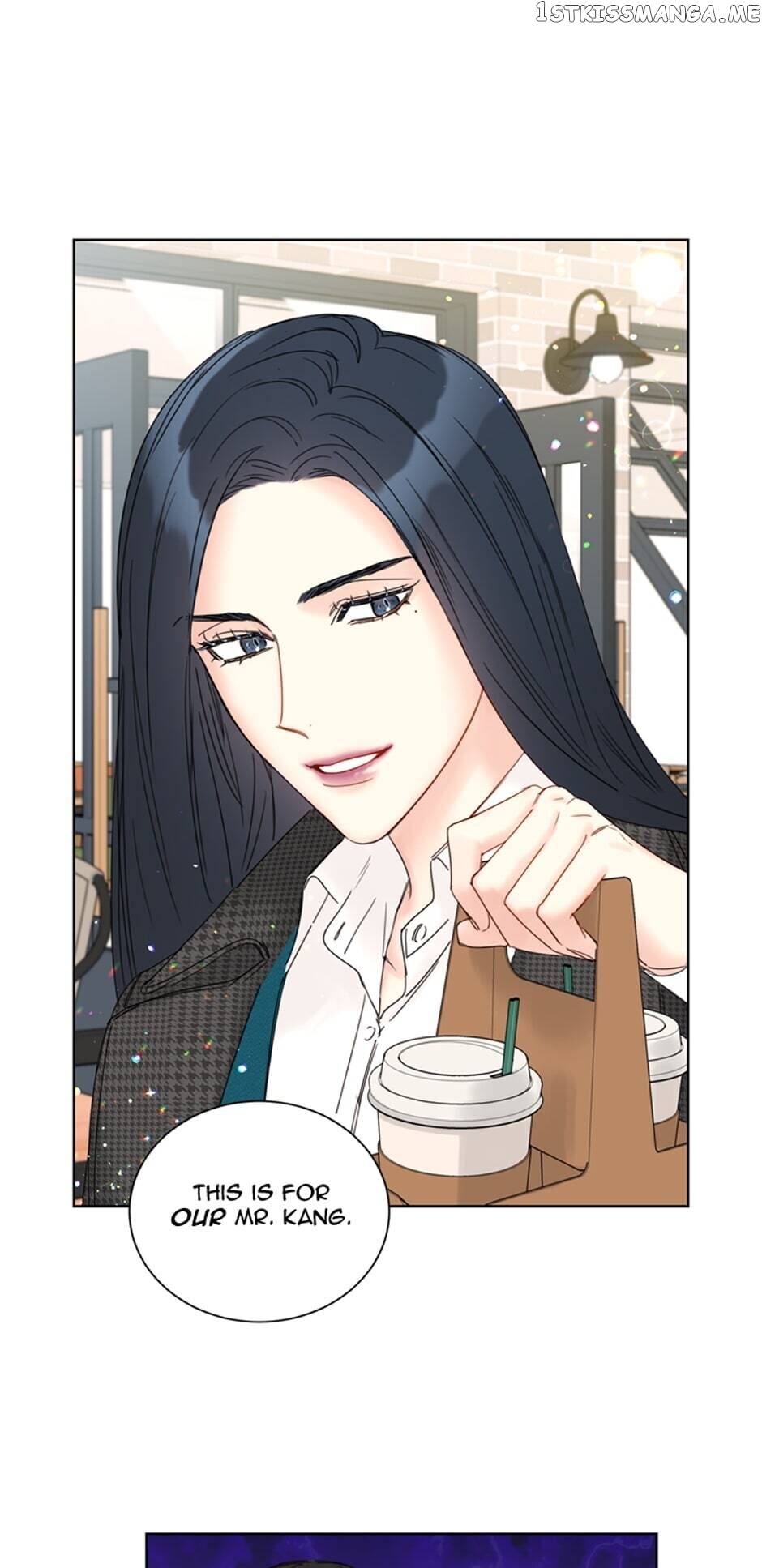 A Business Proposal Chapter 80 - page 1