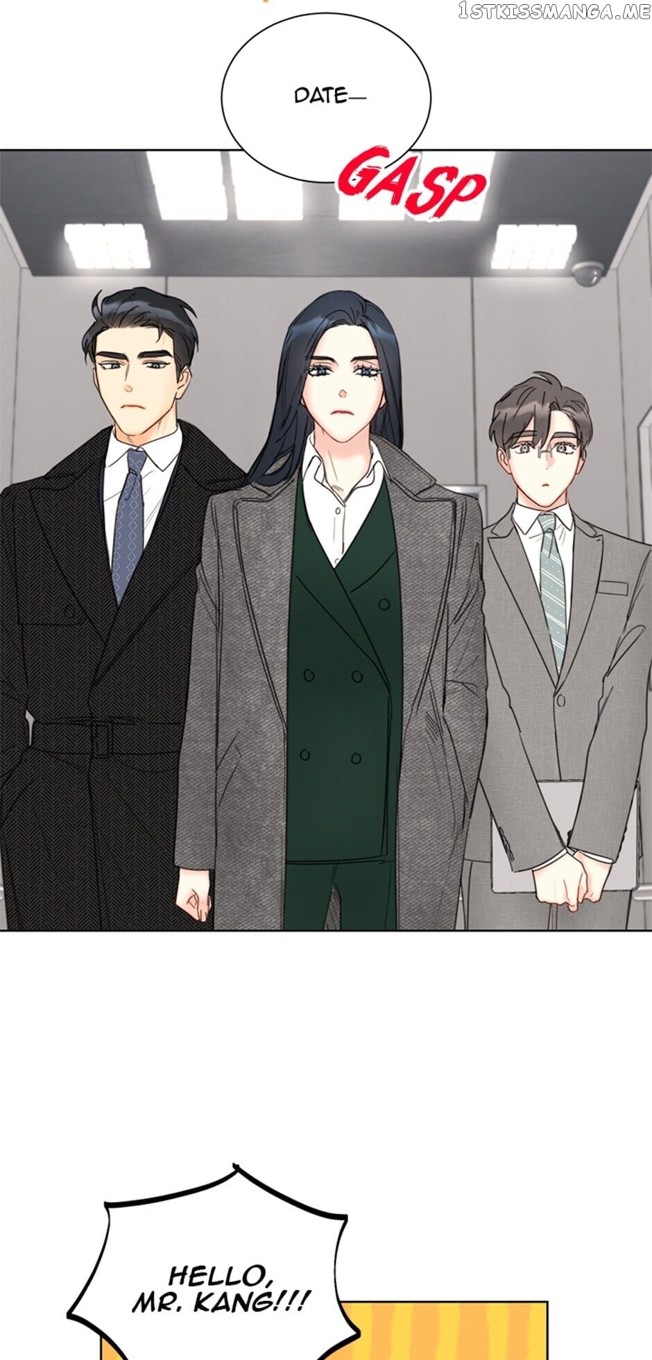 A Business Proposal Chapter 78 - page 22