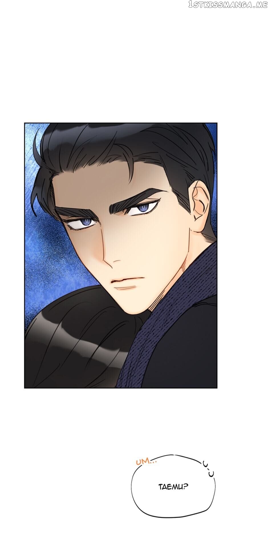 A Business Proposal Chapter 77 - page 1