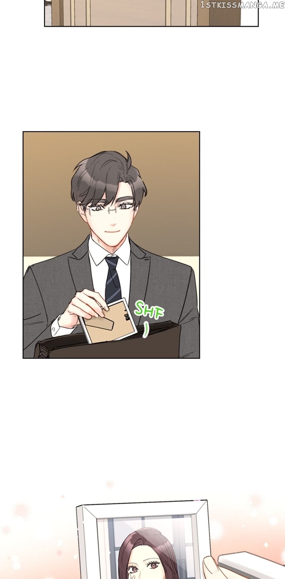 A Business Proposal Chapter 75 - page 12