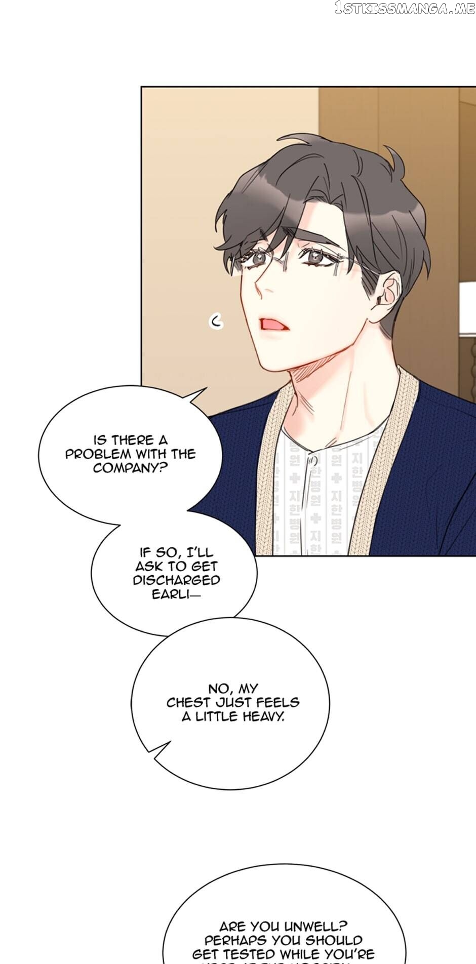 A Business Proposal Chapter 74 - page 15