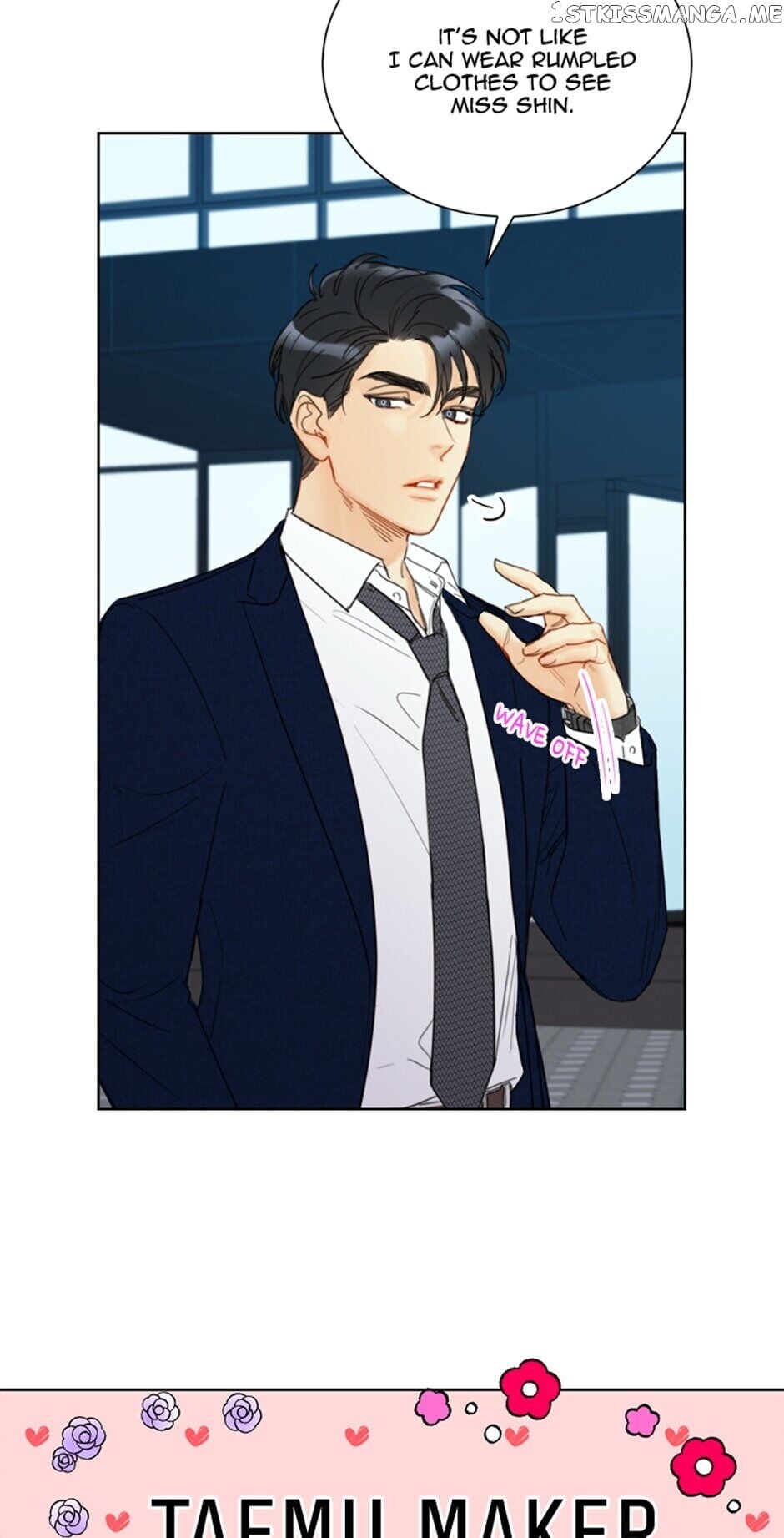 A Business Proposal Chapter 52 - page 15
