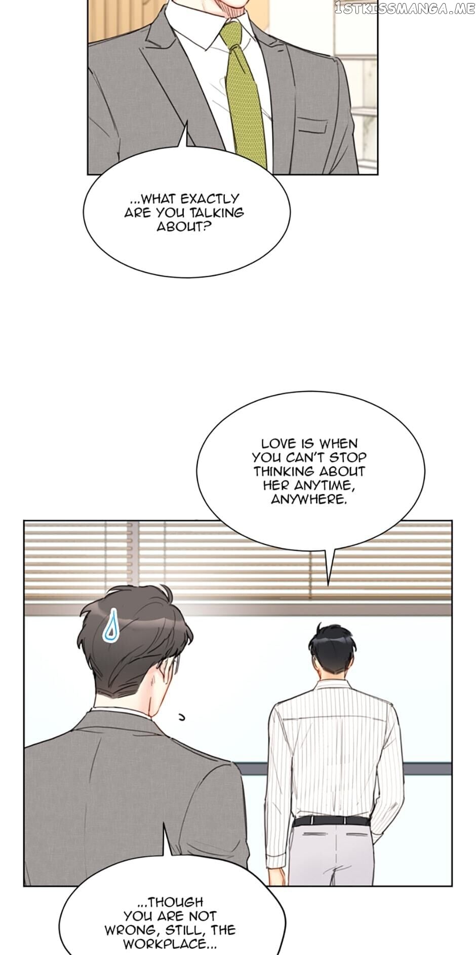 A Business Proposal Chapter 50 - page 6