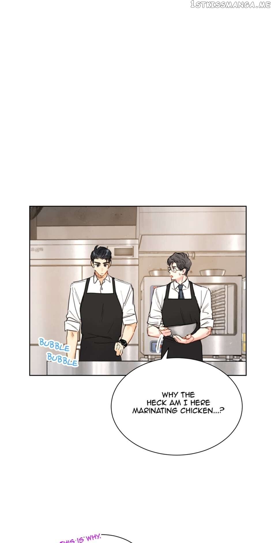 A Business Proposal Chapter 44 - page 1