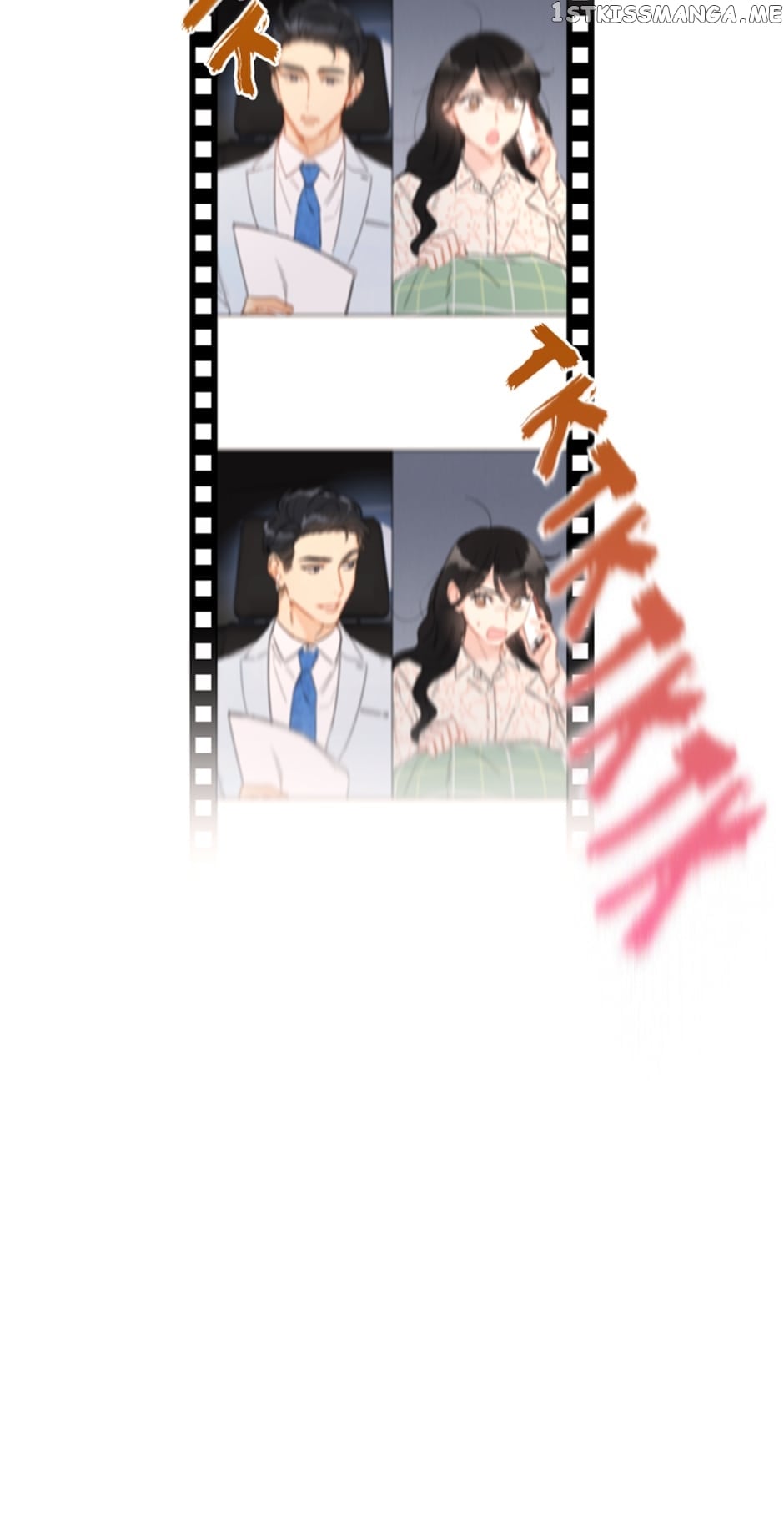 A Business Proposal Chapter 17 - page 17