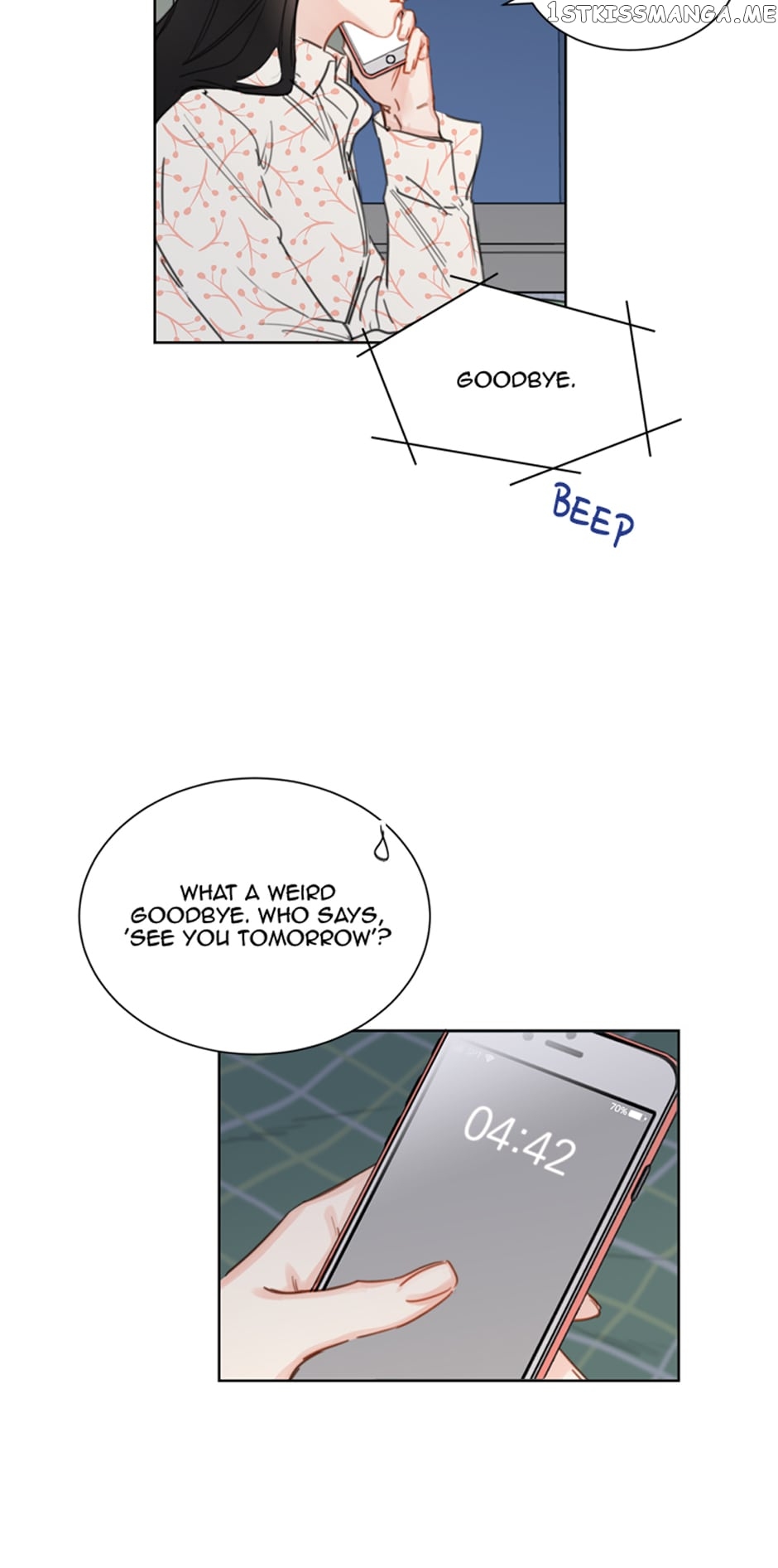A Business Proposal Chapter 15 - page 51