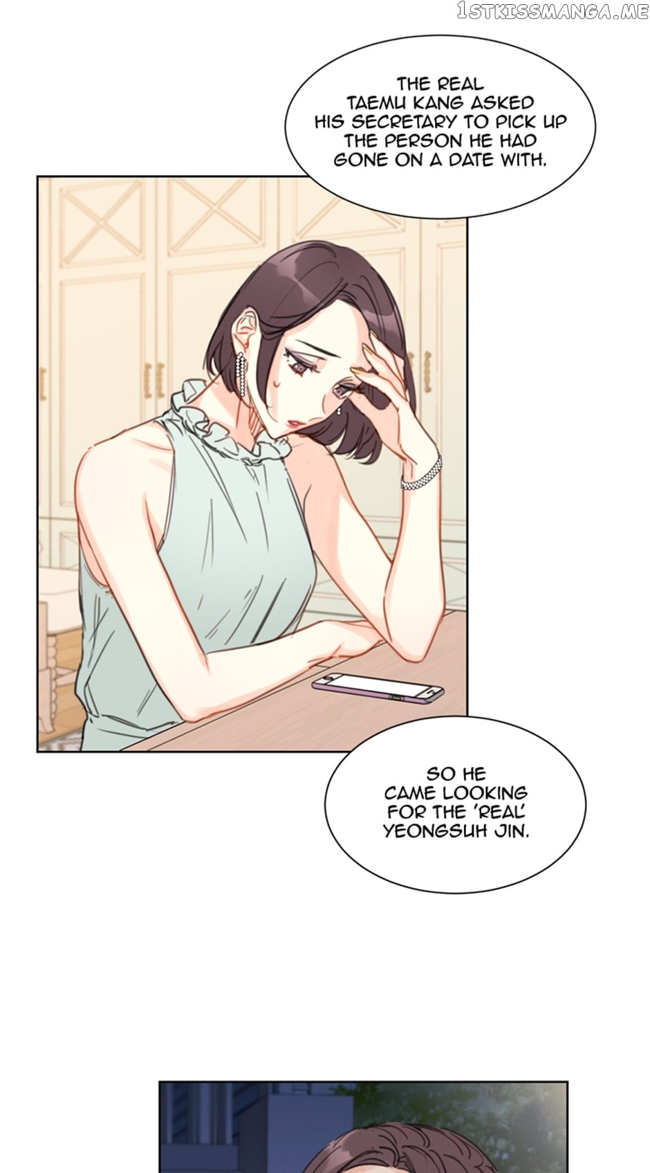 A Business Proposal Chapter 11 - page 12