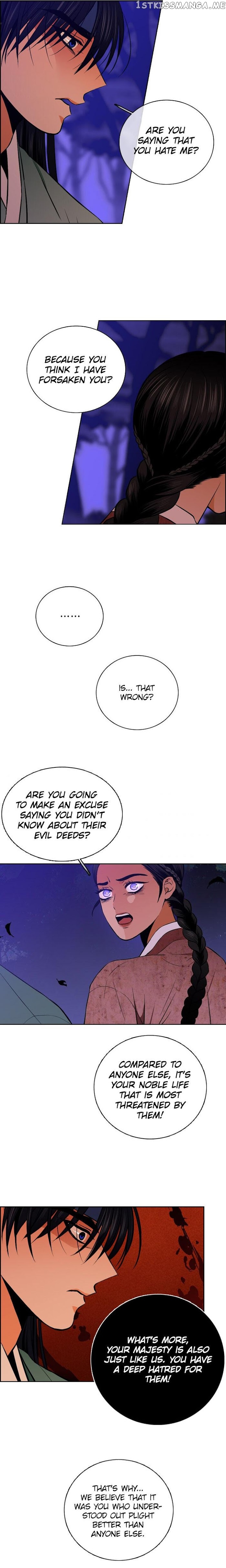 The Disappearance Of The Crown Prince Of Joseon chapter 59 - page 10