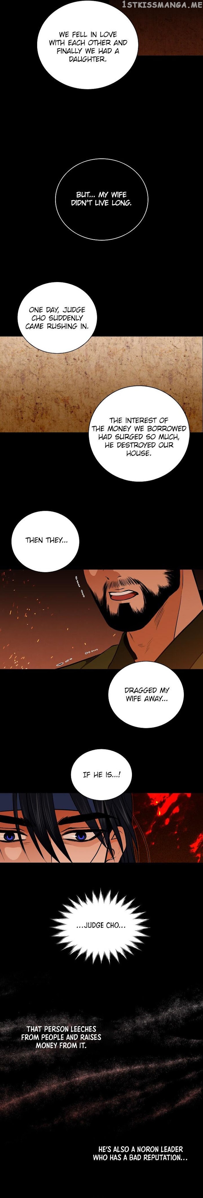 The Disappearance Of The Crown Prince Of Joseon chapter 59 - page 6