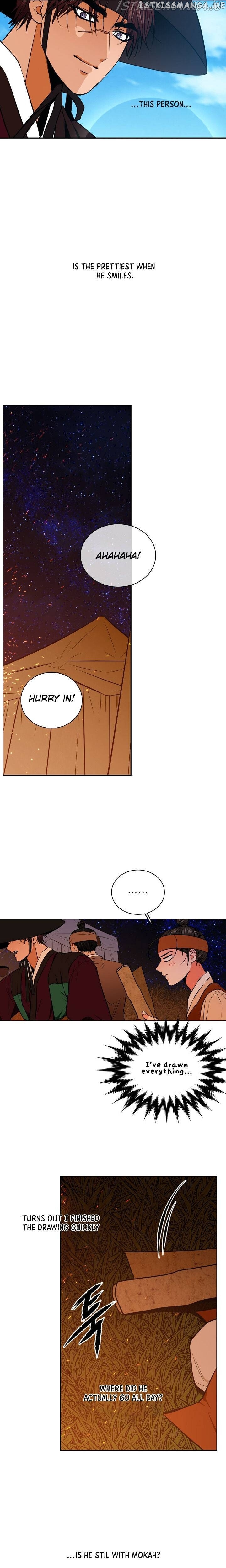 The Disappearance Of The Crown Prince Of Joseon chapter 58 - page 12