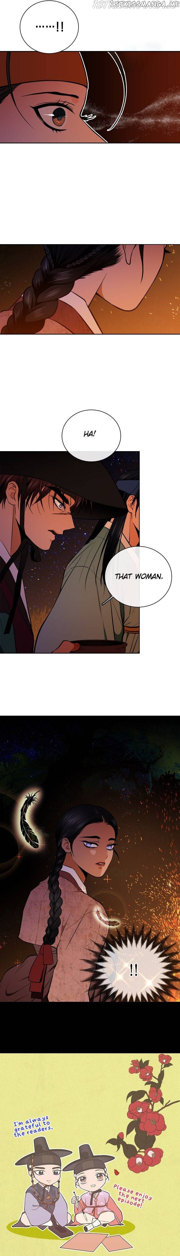 The Disappearance Of The Crown Prince Of Joseon chapter 58 - page 16