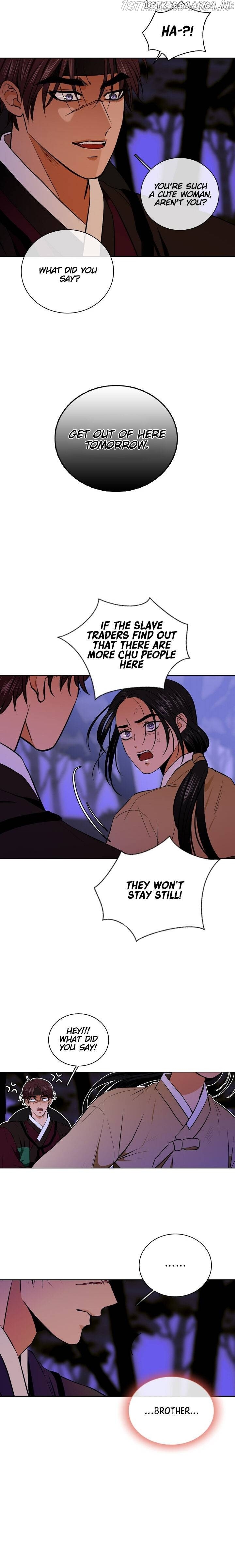 The Disappearance Of The Crown Prince Of Joseon chapter 57 - page 6