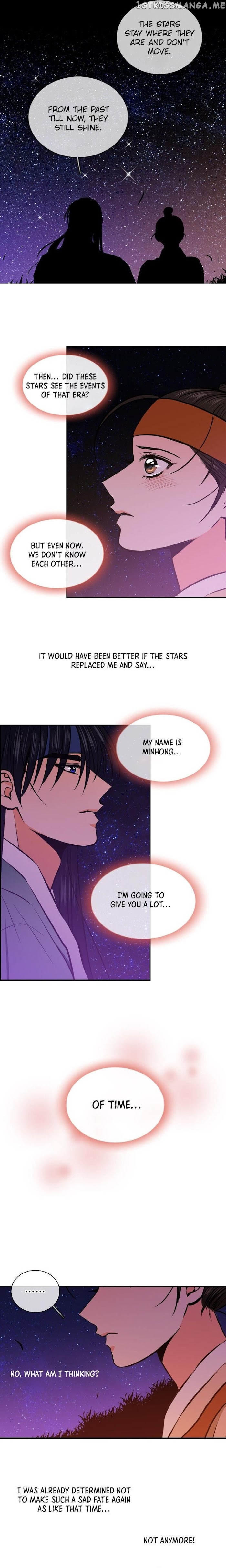 The Disappearance Of The Crown Prince Of Joseon chapter 56 - page 13