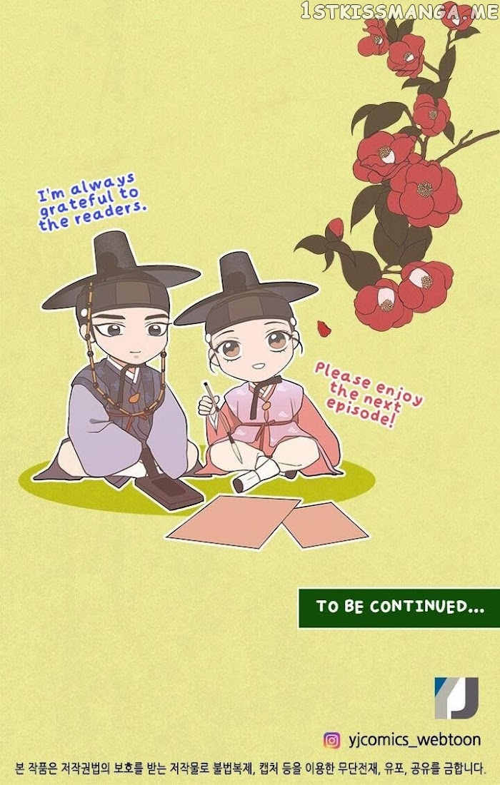 The Disappearance Of The Crown Prince Of Joseon chapter 56 - page 17