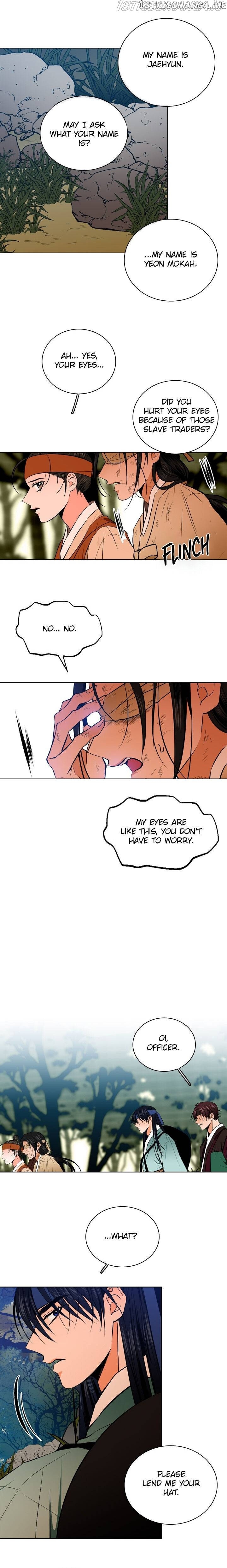 The Disappearance Of The Crown Prince Of Joseon chapter 55 - page 14