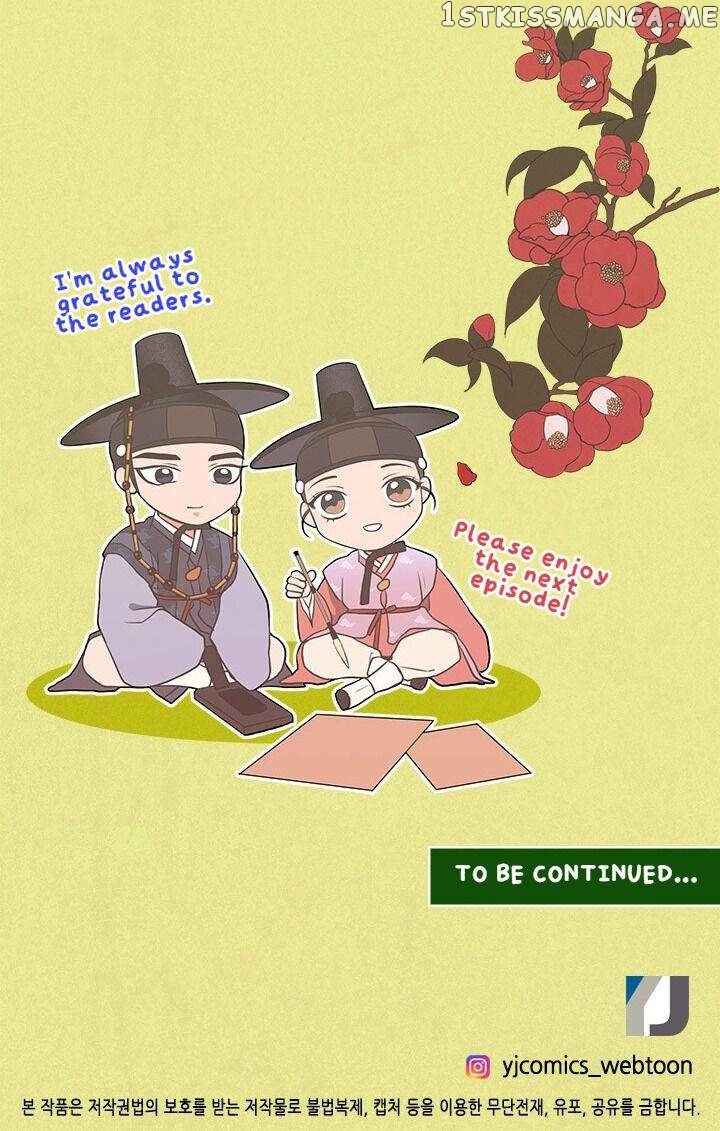 The Disappearance Of The Crown Prince Of Joseon chapter 51 - page 19