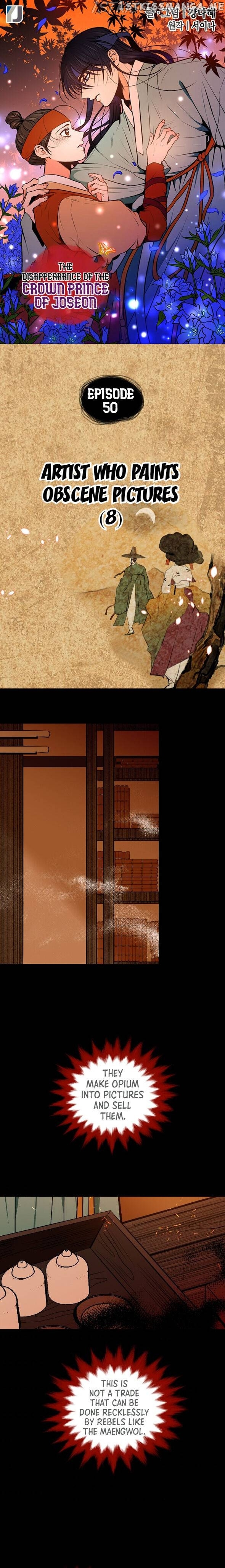 The Disappearance Of The Crown Prince Of Joseon chapter 50 - page 3