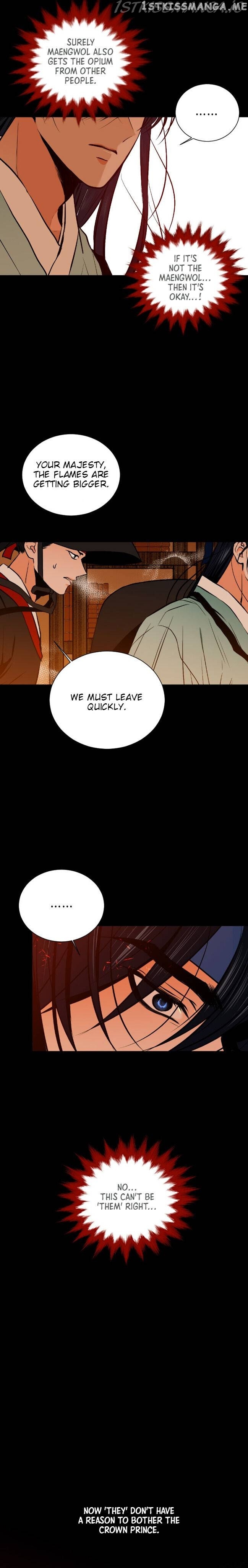 The Disappearance Of The Crown Prince Of Joseon chapter 50 - page 4
