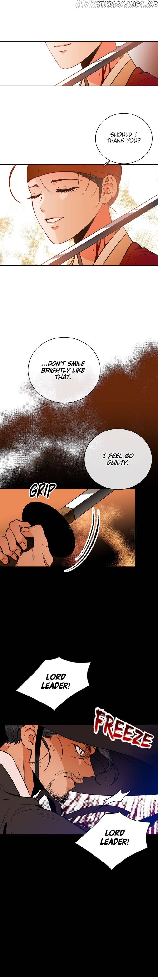 The Disappearance Of The Crown Prince Of Joseon chapter 49 - page 7