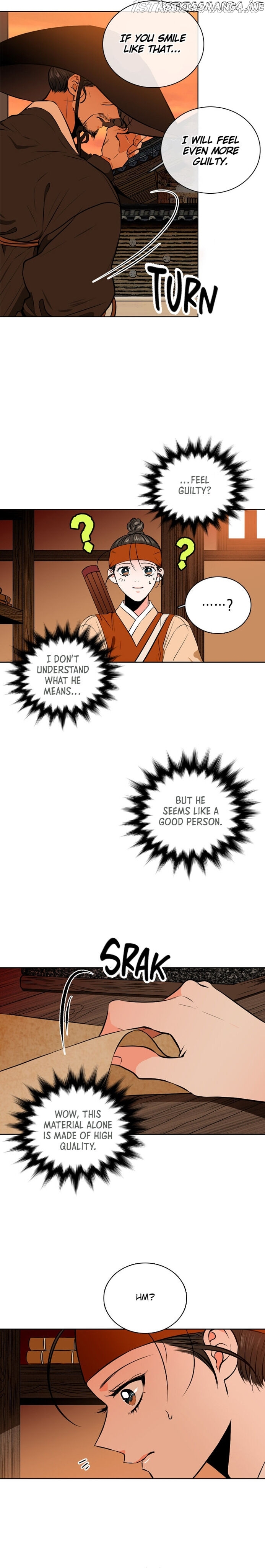 The Disappearance Of The Crown Prince Of Joseon chapter 47 - page 6