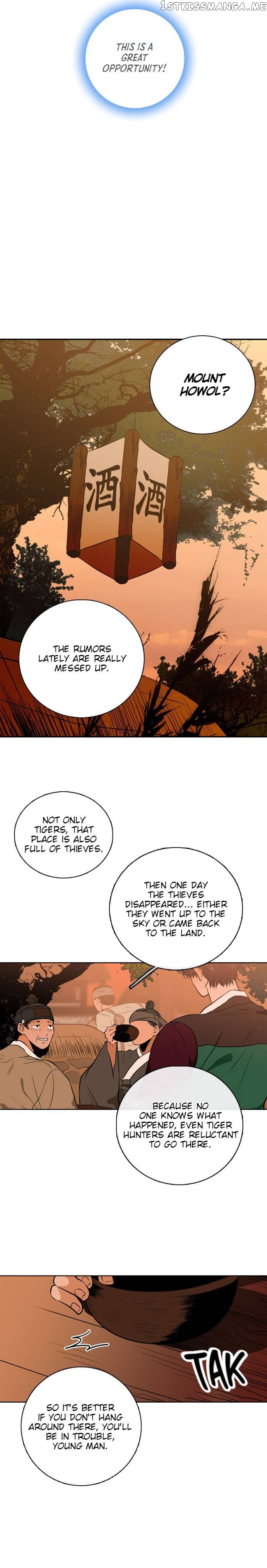 The Disappearance Of The Crown Prince Of Joseon chapter 46 - page 13