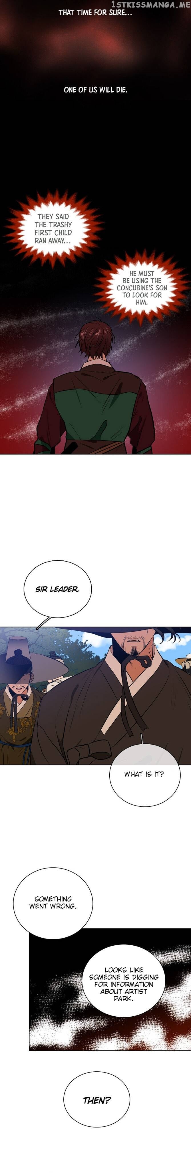 The Disappearance Of The Crown Prince Of Joseon chapter 46 - page 6