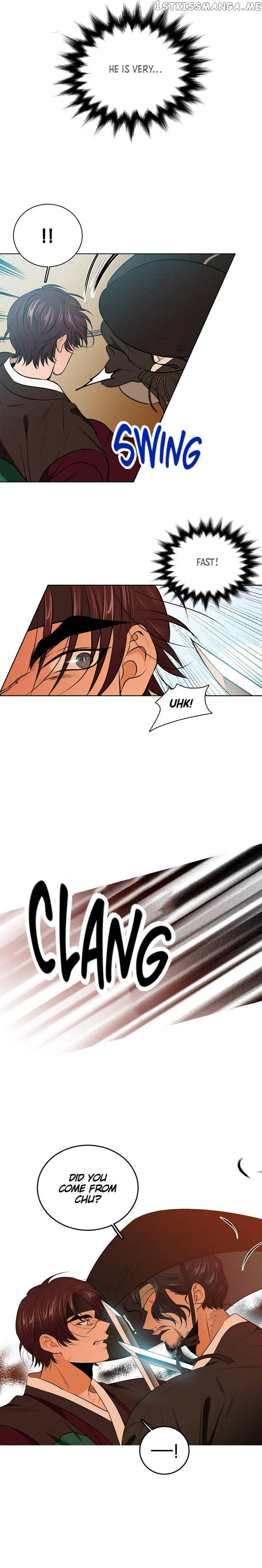 The Disappearance Of The Crown Prince Of Joseon chapter 45 - page 12