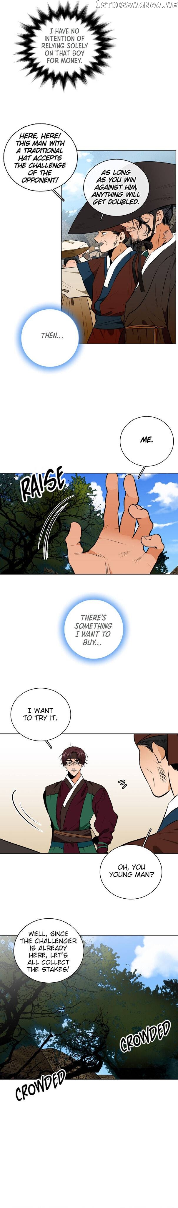 The Disappearance Of The Crown Prince Of Joseon chapter 45 - page 8