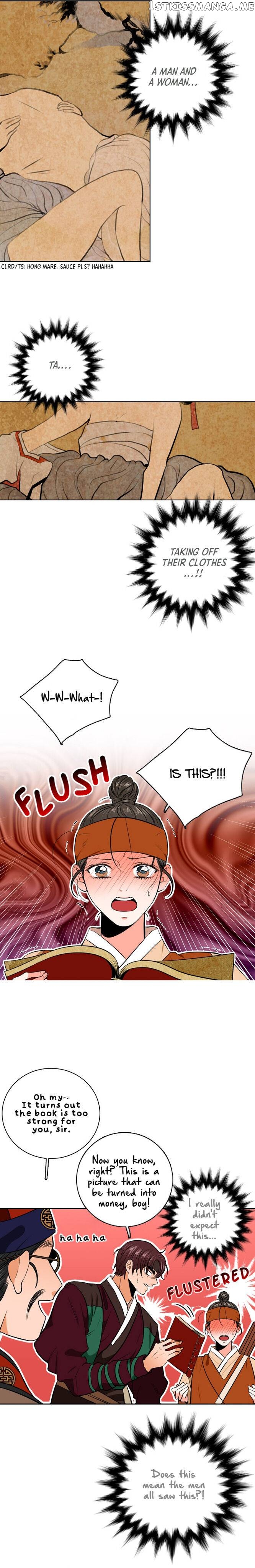 The Disappearance Of The Crown Prince Of Joseon chapter 44 - page 6