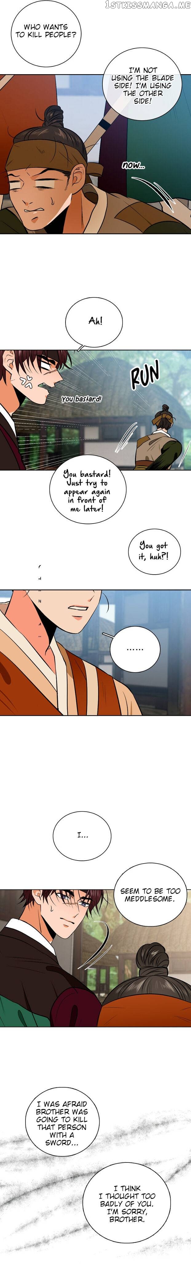 The Disappearance Of The Crown Prince Of Joseon chapter 43 - page 16